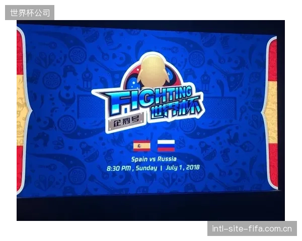 乌拉圭若与西班牙同组，必须针对其传控打法制定有效的反击策略。