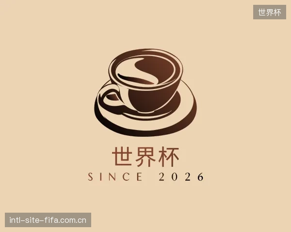 知道世界杯官网