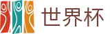 线上买球 · 网上买球赛哪个信誉高信誉排名